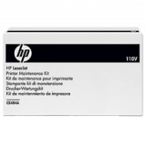 ~Brand New Original HP CE484A 110V Fuser Maintenance Kit