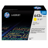 ~Brand New Original HP Q5952A Laser Toner Cartridge Yellow