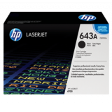 ~Brand New Original HP Q5950A Laser Toner Cartridge Black