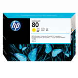 ~Brand New Original HP C4848A INK / INKJET Cartridge Yellow High Yield
