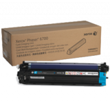 ~Brand New Original XEROX 108R00971 Drum Unit Cyan