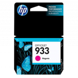 ~Brand New Original HP CN059AN 933 INK / INKJET Cartridge Magenta