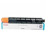 ~Brand New Original CANON 2796B003AA GPR-33 Laser Toner Cartridge Cyan