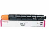 ~Brand New Original CANON 2798B003AA (GPR-31) Laser Toner Cartridge Magenta