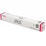 ~Brand New Original Canon 0483C003AA (GPR-55) Magenta Laser Toner Cartridge 