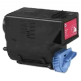 CANON 0454B003AA Laser Toner Cartridge Magenta