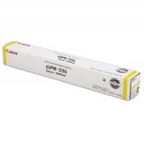 ~Brand New Original Canon 0484C003AA (GPR-55) Yellow Laser Toner Cartridge 