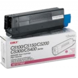 ~Brand New Original  OKIDATA 42127402 Laser Toner Cartridge Magenta High Yield