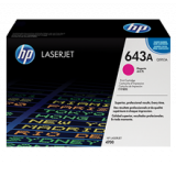 ~Brand New Original HP Q5953A Laser Toner Cartridge Magenta