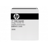 ~Brand New Original HP CE249A Transfer Kit