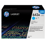 ~Brand New Original HP Q5951A Laser Toner Cartridge Cyan