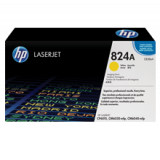 ~Brand New Original HP CB386A Laser DRUM UNIT Yellow