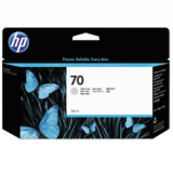 ~Brand New Original HP C9451A Light Gray INK / INKJET Cartridge 