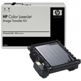 ~Brand New Original HP Q7504A IMAGE TRANSFER KIT 110 Volts
