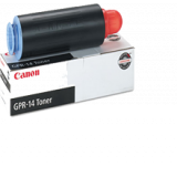 ~Brand New Original CANON 2447B003AA GPR-26 Laser Toner Cartridges Black