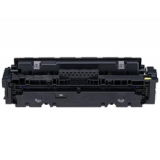 Canon 1251C001 (046H) Laser Toner Cartridge High Yield Yellow