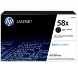 ~Brand New Original HP CF258X Black High Yield Laser Toner Cartridge 