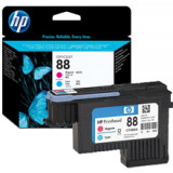 ~Brand New Original HP C9382A HP88 Printhead Cyan Magenta