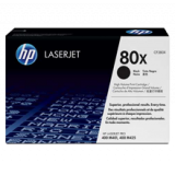 ~Brand New Original HP CF280X HP 80X High Yield Laser Toner Cartridge