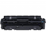 Canon 1253C001 (046H) Laser Toner Cartridge High Yield Cyan