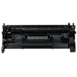 CANON 2200C001 (052H) High Yield Laser Toner Cartridge Black